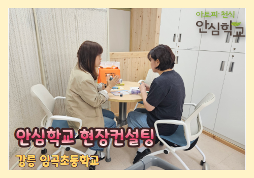 갤러리